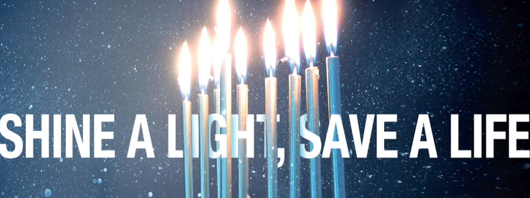 CHANUKAH CAMPAIGN 2025